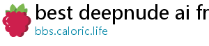 best deepnude ai free