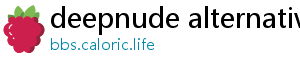 deepnude alternative reddit