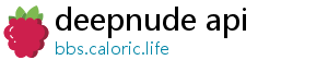 deepnude api