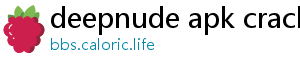 deepnude apk cracked