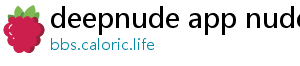 deepnude app nudes