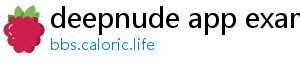 deepnude app examples