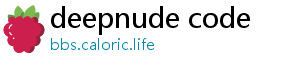 deepnude code