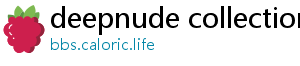 deepnude collection