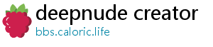 deepnude creator