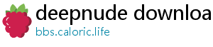 deepnude download apk