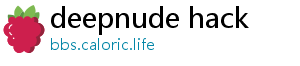 deepnude hack