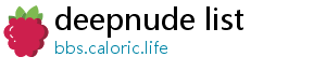 deepnude list