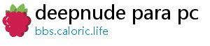 deepnude para pc