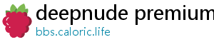 deepnude premium apk