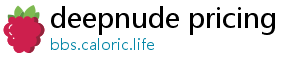 deepnude pricing