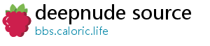 deepnude source