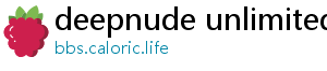 deepnude unlimited