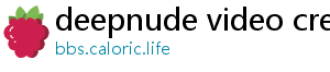 deepnude video creator