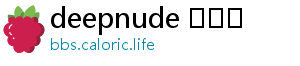 deepnude 사이트