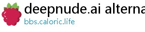 deepnude.ai alternatives