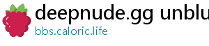 deepnude.gg unblur