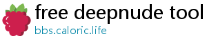 free deepnude tool